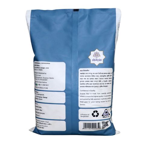 Shukran Maida 2kg