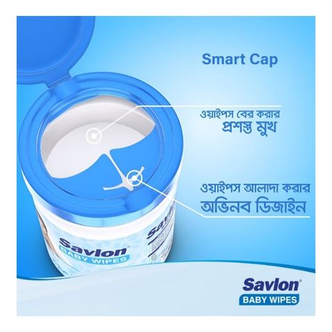 Savlon Baby Wipes Jar 240 Pieces