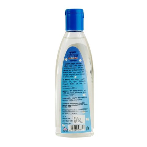 Vasmol Beliful 100ml