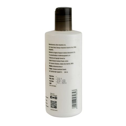 Streax Pro. Vitariche Care Repair Max Shampoo Ind 300 ml
