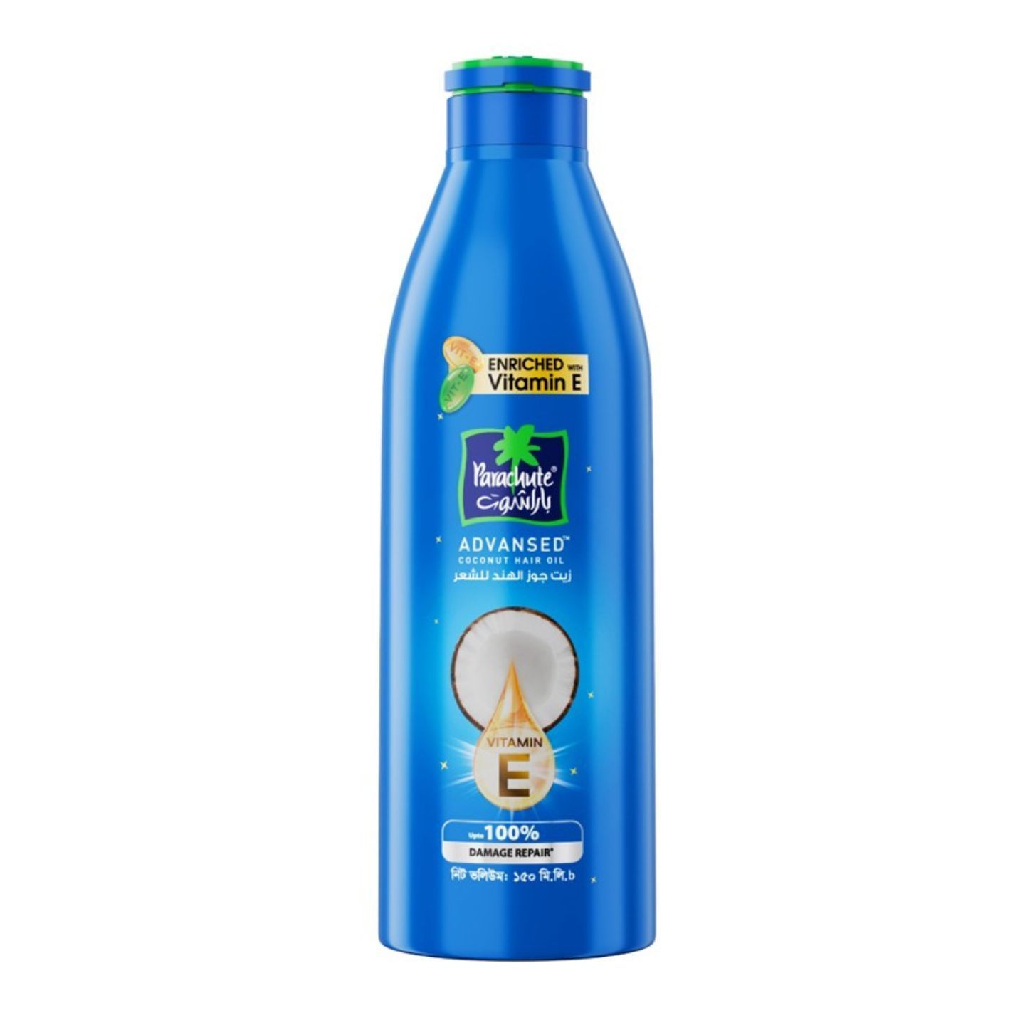 Parachute Hair Oil Advansed Vitamin E Enriched Coconut 150ml