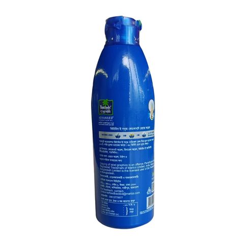 Parachute Hair Oil Advansed Vitamin E Enriched Coconut 150ml