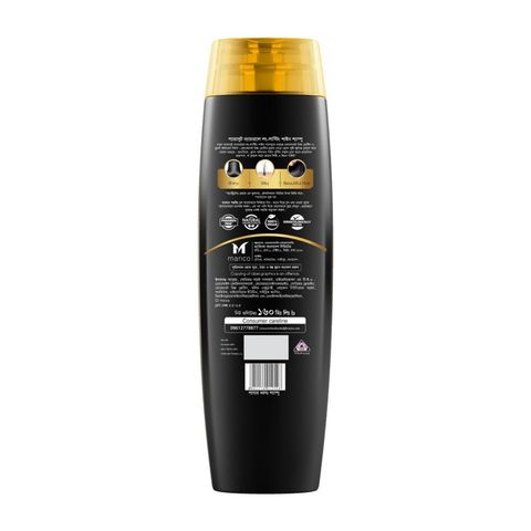 Parachute Naturale Long Lasting Shine Shampoo 160ml