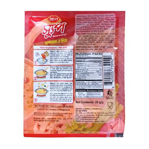 Pran Cream of Mushroom Soup 25g