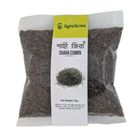 Agro Acres Shahi Jeera 50g