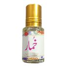 Ittar Perfume Khumar Alcohol Free Long Lasting 15ml