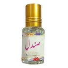 Ittar Perfume Sandal Alcohol Free Long Lasting 15ml