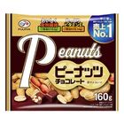 Fujiya Peanuts Chocolate 134g