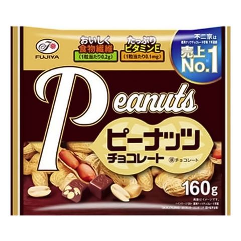 Fujiya Peanuts Chocolate 134g