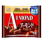 Fujiya Almond Chocolate 100g