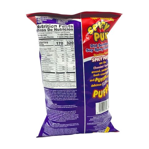 Sun Cheesy Puffs 14g