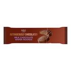 Marks & Spencer Outrageously Chocolatey Milk Chocolate Wafer Rounds 144g