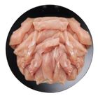 brightfarms Fresh Chicken Boneless Strips 500g