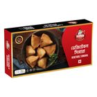 German Butcher Vegetable Singara 18-20 Pieces 300g