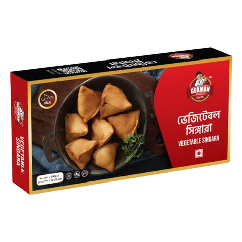 German Butcher Vegetable Singara 18-20 Pieces 300g