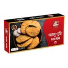 German Butcher Aloo Puri 10 Pieces 450g