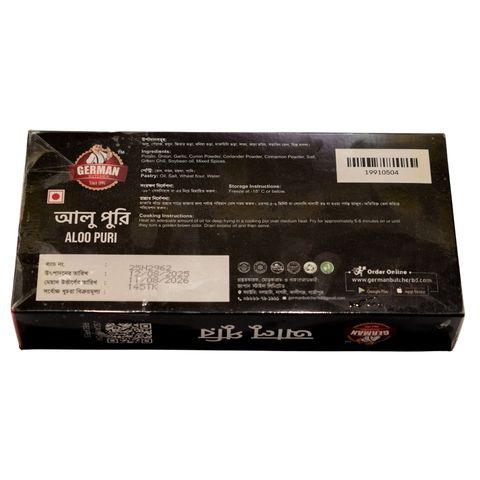 German Butcher Aloo Puri 10 Pieces 450g