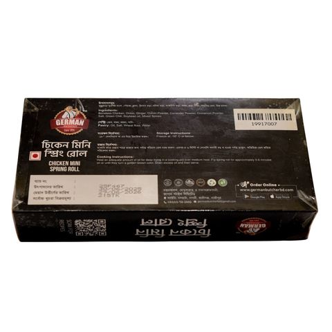 German Butcher Chicken Mini Spring Roll 20-25 Pieces 250g