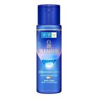 Hada Labo Premium Whitening Lotion (Light) 170ml | 1022018
