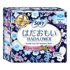 Sofy Hadaomoi Night Ultra Slim Wing (36cm) 10 Pieces | 34810