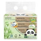 Watsons Bamboo Velvet Facial Travel Tissue 3 Ply 4 x 50 Sheets | 1015280