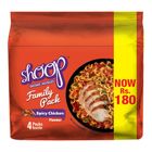 Shoop Spicy Chicken Flavour Instant Noodle Family Pack 4 Pieces
