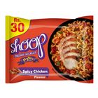 Shoop Spicy Chicken Flavour Instant Noodle 1 Piece