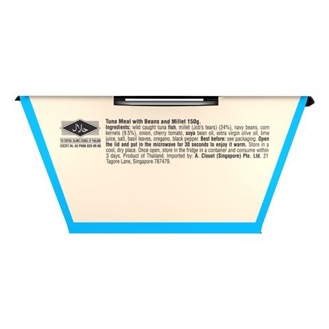 Ayam Brand Tuna Meal Plus with Beans and Millet 150g