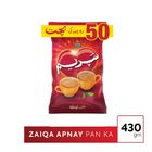 Supreme Brooke Bond Tea (Save Rs.50) 430g