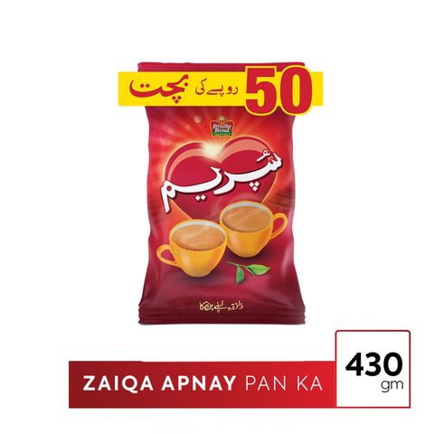 Supreme Brooke Bond Tea (Save Rs.50) 430g