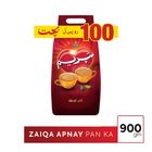 Supreme Brooke Bond Tea (Save Rs.100) 900g