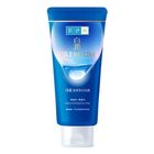Hada Labo Premium White Face Wash 100g