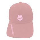 Kampus Cilik Topi A Pink (CM4) 1 Piece