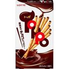Lotte Toppo The Chocolat Sticks 36g