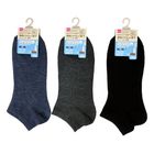 Daiso Socks Using Recycled Thread Short Length Plain Random 1 Pair