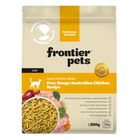 110327 Frontier Pets Freeze-dried Free-range Chicken (Cat) 300g