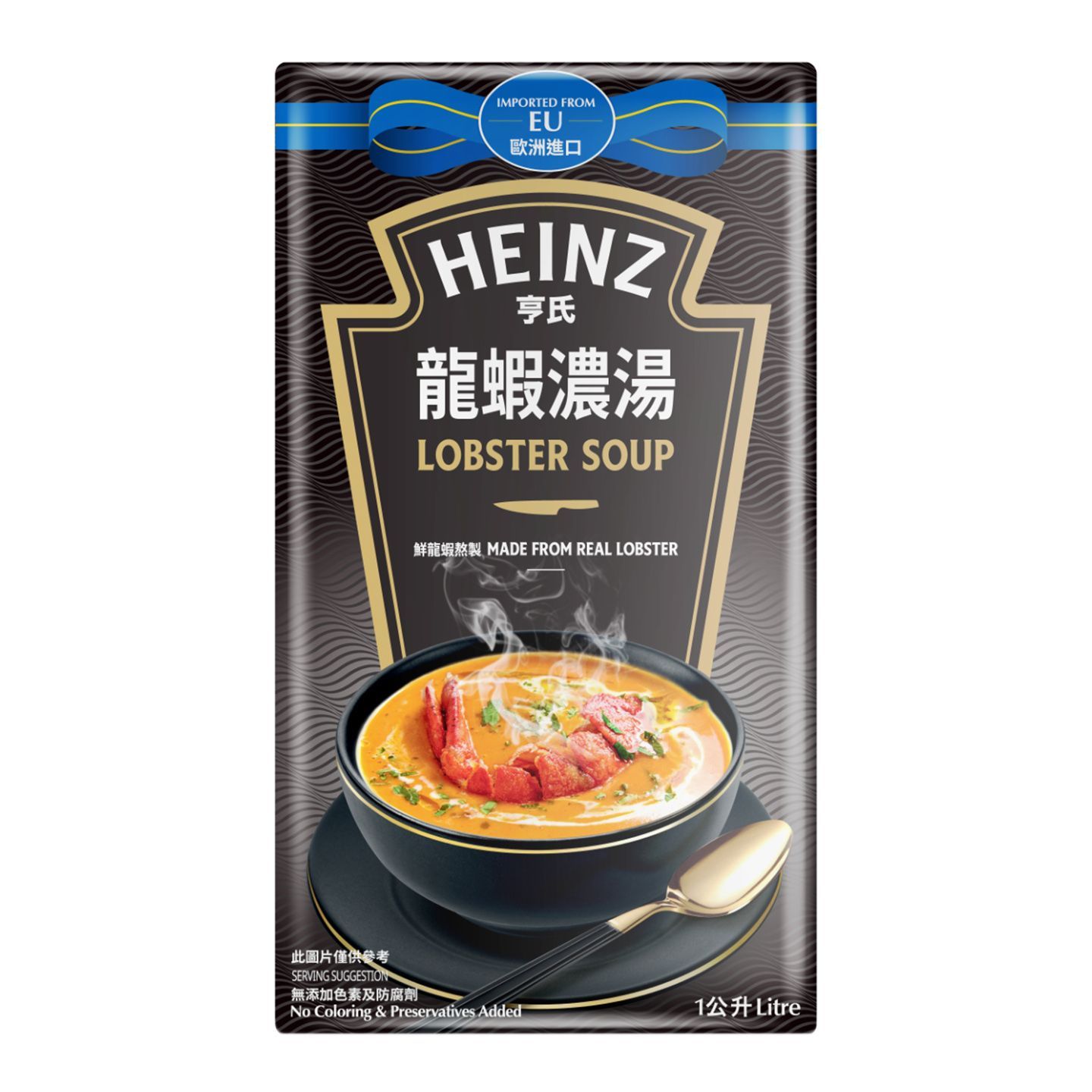 Order Heinz Lobster Soup 1L from pandamart (Woodlands - Admirax)