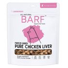Luscious Recipe All Natural Barf Organic Single Ingredient Freeze-dried Food Meal Dried Treats Chicken Liver 60g