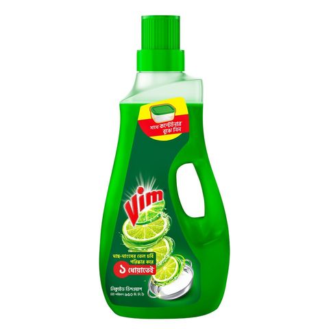Buy Vim Liquid Dishwash 950ml & Get Free Container 1 Piece