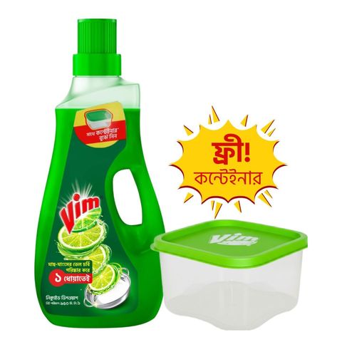 Buy Vim Liquid Dishwash 950ml & Get Free Container 1 Piece
