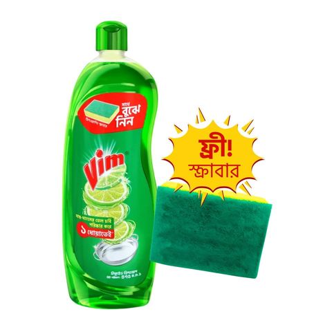 Buy Vim Liquid Dishwash 475ml & Get Free Scrubber 1 Piece