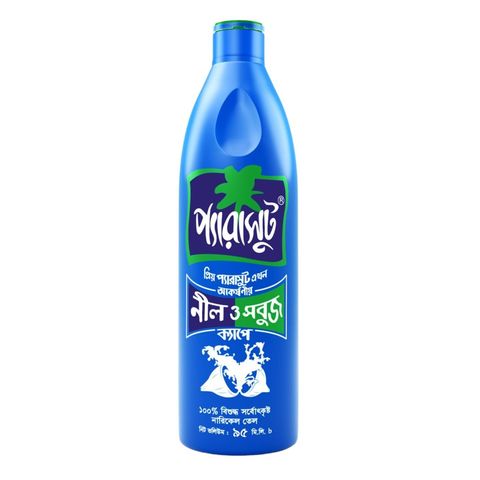 Parachute Coconut Oil 475ml