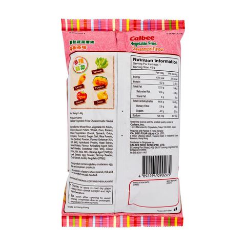 Calbee Vegetable Fries Chawanmushi Flavour 45g