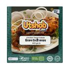 Utshob Chicken Tangri Kebab Semi Cooked 400g