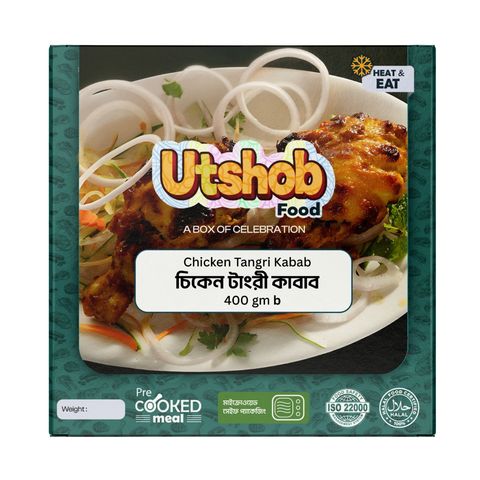 Utshob Chicken Tangri Kebab Semi Cooked 400g