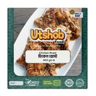 Utshob Chicken Roast Cooked 400g