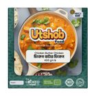 Utshob Chicken Butter Chicken Cooked 400g
