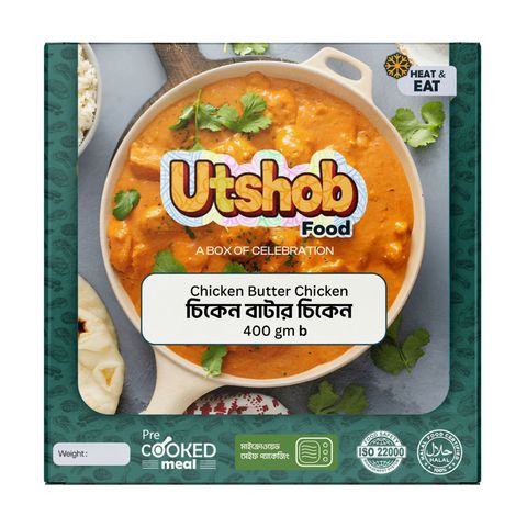 Utshob Chicken Butter Chicken Cooked 400g