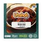 Utshob Chicken Kosha Cooked 400g