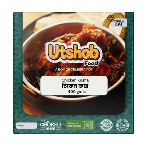 Utshob Chicken Kosha Cooked 400g